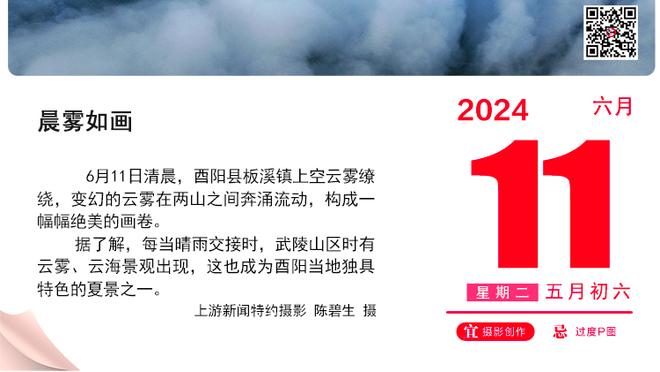 皮奥利执教AC米兰220场，与萨基并列球队历史执教场次排行榜第5