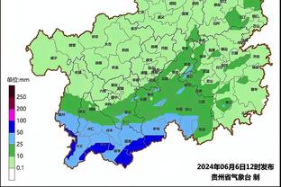 雷竞技赞助商截图2