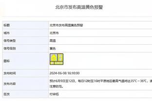 45场29球12助！官方：梅西当选Sofascore年度最佳35岁及以上球员