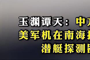 祝今日小寿星、白衣少年居勒尔19岁生日快乐？